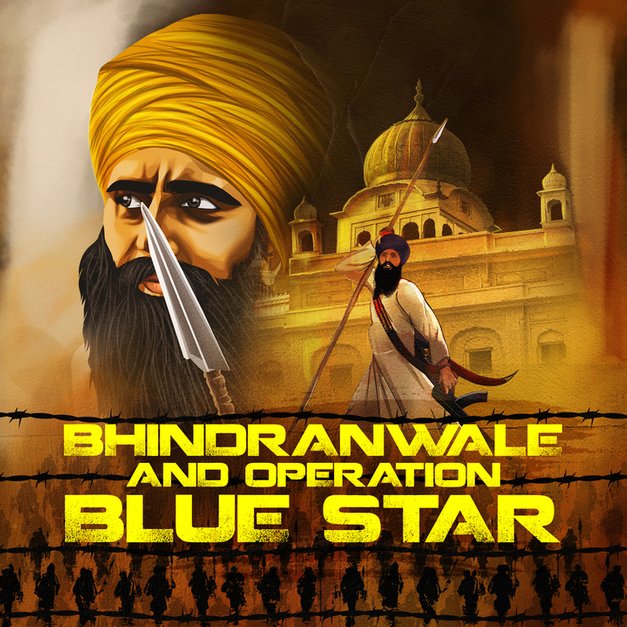 Bhindranwale And Operation Blue Star In Hindi | हिंदी | KUKUFM