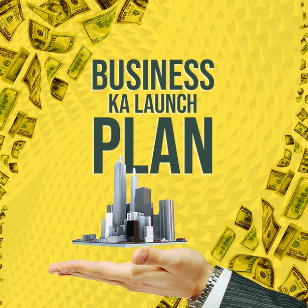 Business Ka Launch Plan In Hindi KUKUFM