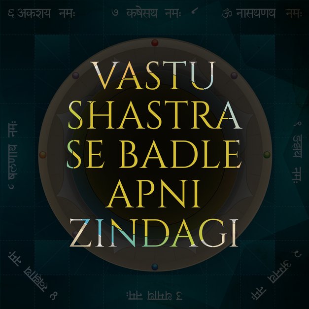 vastu-shastra-se-badle-apne-zindagi-in-hindi-kukufm