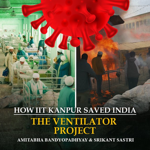 The Ventilator Project How IIT Kanpur Saved India in Bangla বাংলা