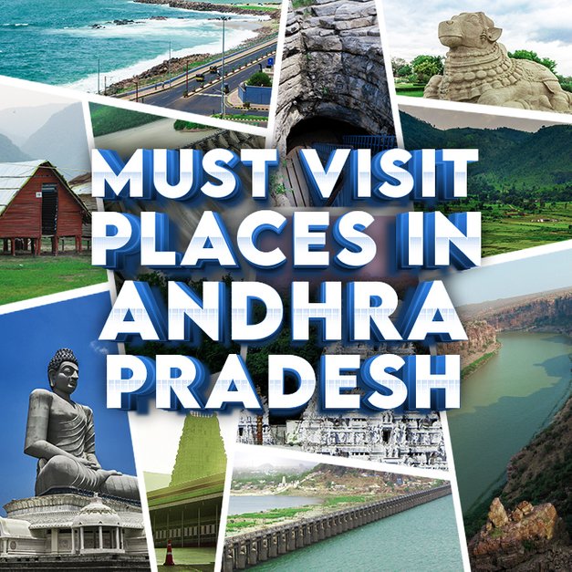 andhra pradesh tourist places in telugu