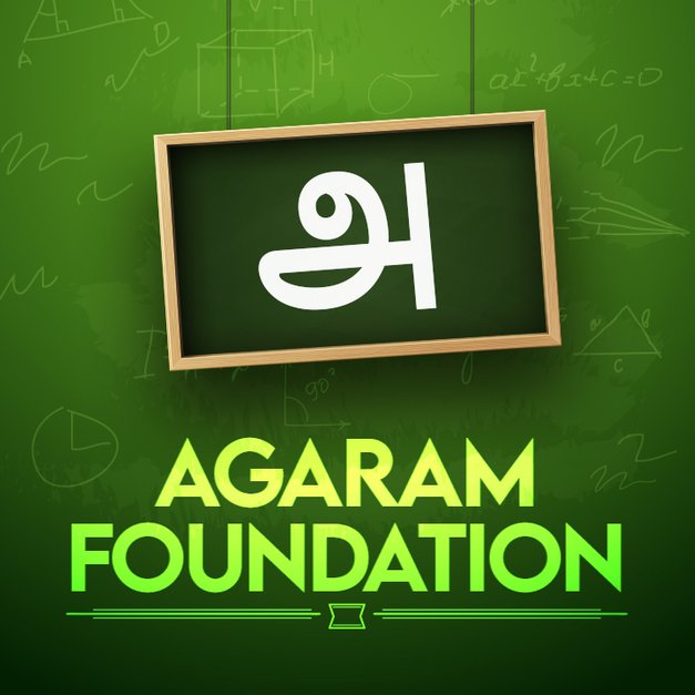 Agaram Foundation in Tamil தமிழ் KUKUFM