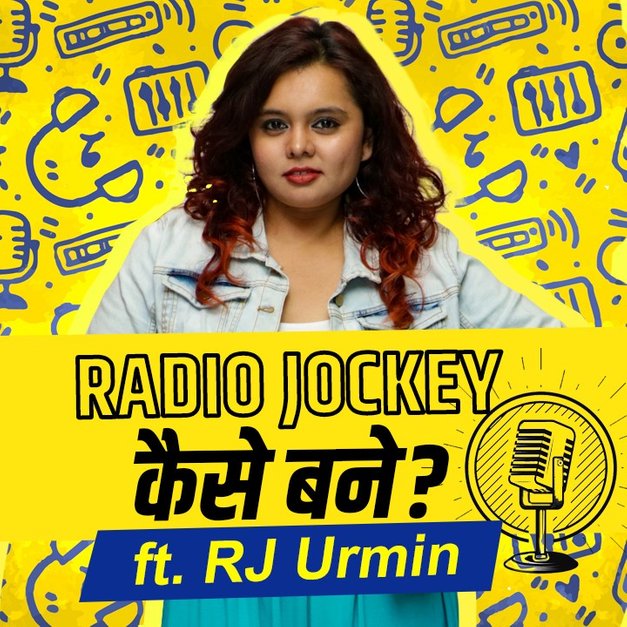 How to be a Radio Jockey? in Hindi | हिन्दी मे | KUKUFM