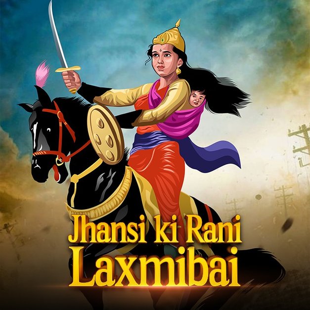 Jhansi Ki Rani Lakshmibai in Hindi | हिंदी | KUKUFM