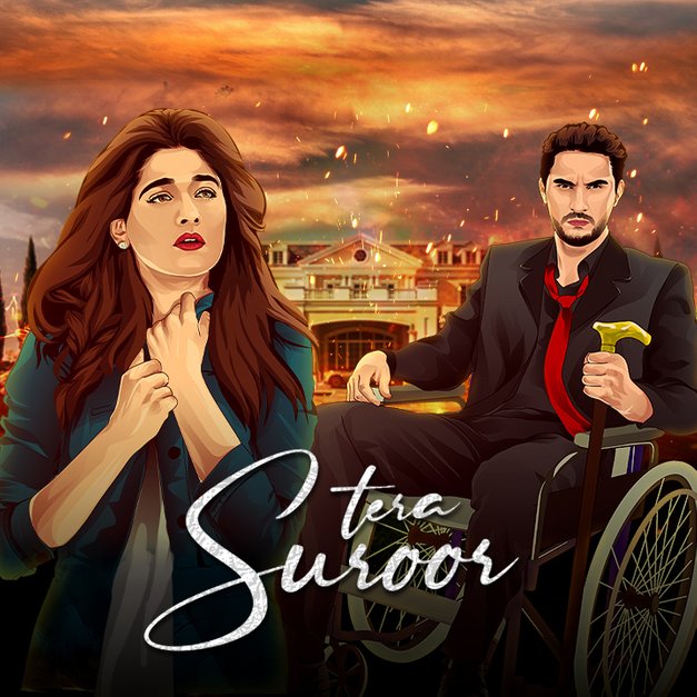 tera suroor mp3 song download naa songs