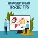 Financially Update Howar Tips