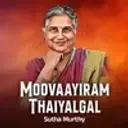 Moovaayiram Thaiyalgal