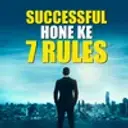 Successful Hone ke 7 Rules 