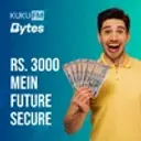 Rs.3000 Mein Future Secure