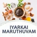 Iyarkai Maruthuvam