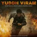 Yuddh Viram