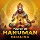 Power Of Hanuman Chalisa