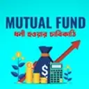 Mutual Fund : Dhoni Hoyoar Chabikathi 