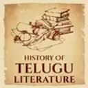 History Of Telugu Literature