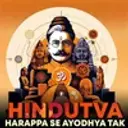 Hindutva: Harappa se Ayodhya tak 