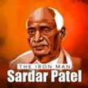 The Iron Man - Sardar Patel
