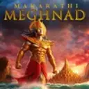 Maharathi Meghnad