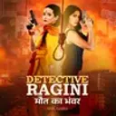 Detective Ragini : Maut ka bhanwar