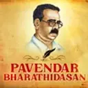 Pavendar Bharathidasan