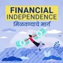 Financial Independence che Marga