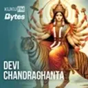 Devi Chandraghanta  
