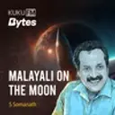 Malayali On The Moon - S. Somanath