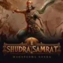 Shudra Samrat: Mahapadma Nanda