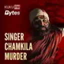 Singer Chamkila Murder
