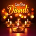 Din Din Diwali