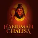 Hanuman Chalisa 