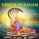 Vishnu Puranam
