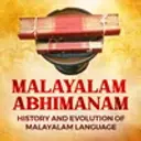 Malayalam Abhimanam
