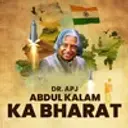 Dr. APJ Abdul Kalam ka Bharat