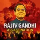 Rajiv Gandhi Assassination
