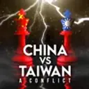 China vs Taiwan - A Conflict