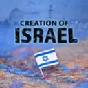 Creation of Israel 