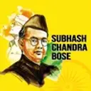 Subash Chandra Bose