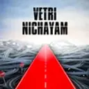 Vetri Nichayam
