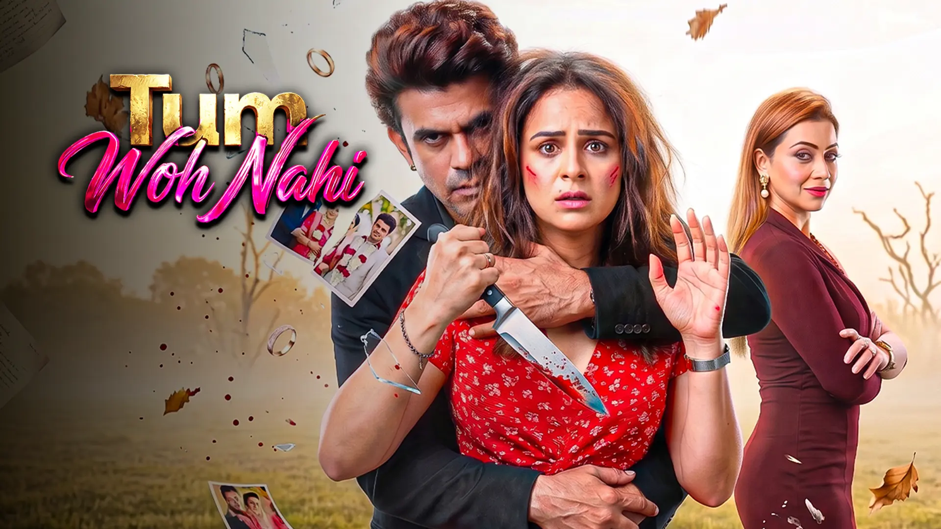 Tum Woh Nahi: Kuku TV Microdrama | Romance & Mystery