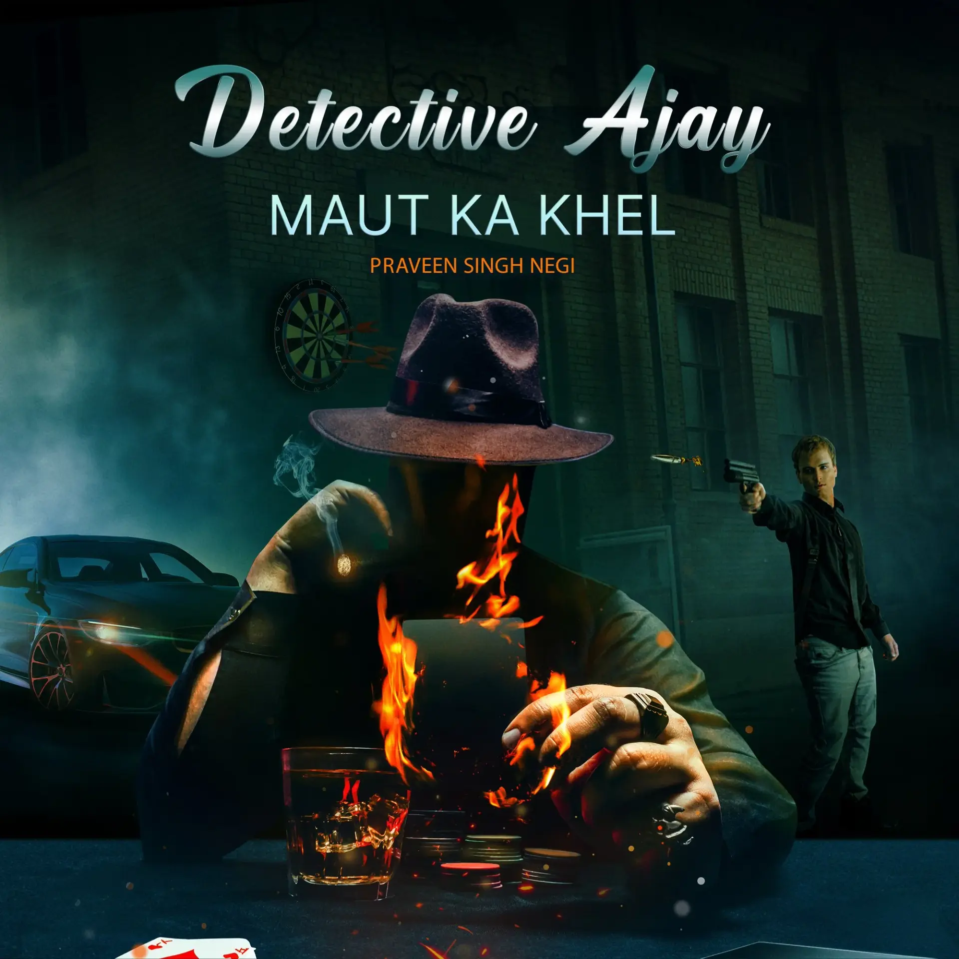 Detective Ajay -  Maut ka Khel | 