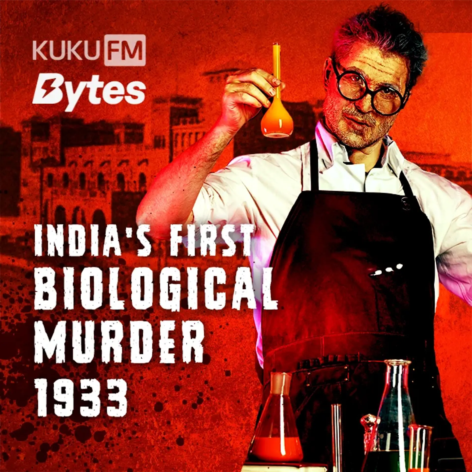India's First Biological Murder -1933  | 