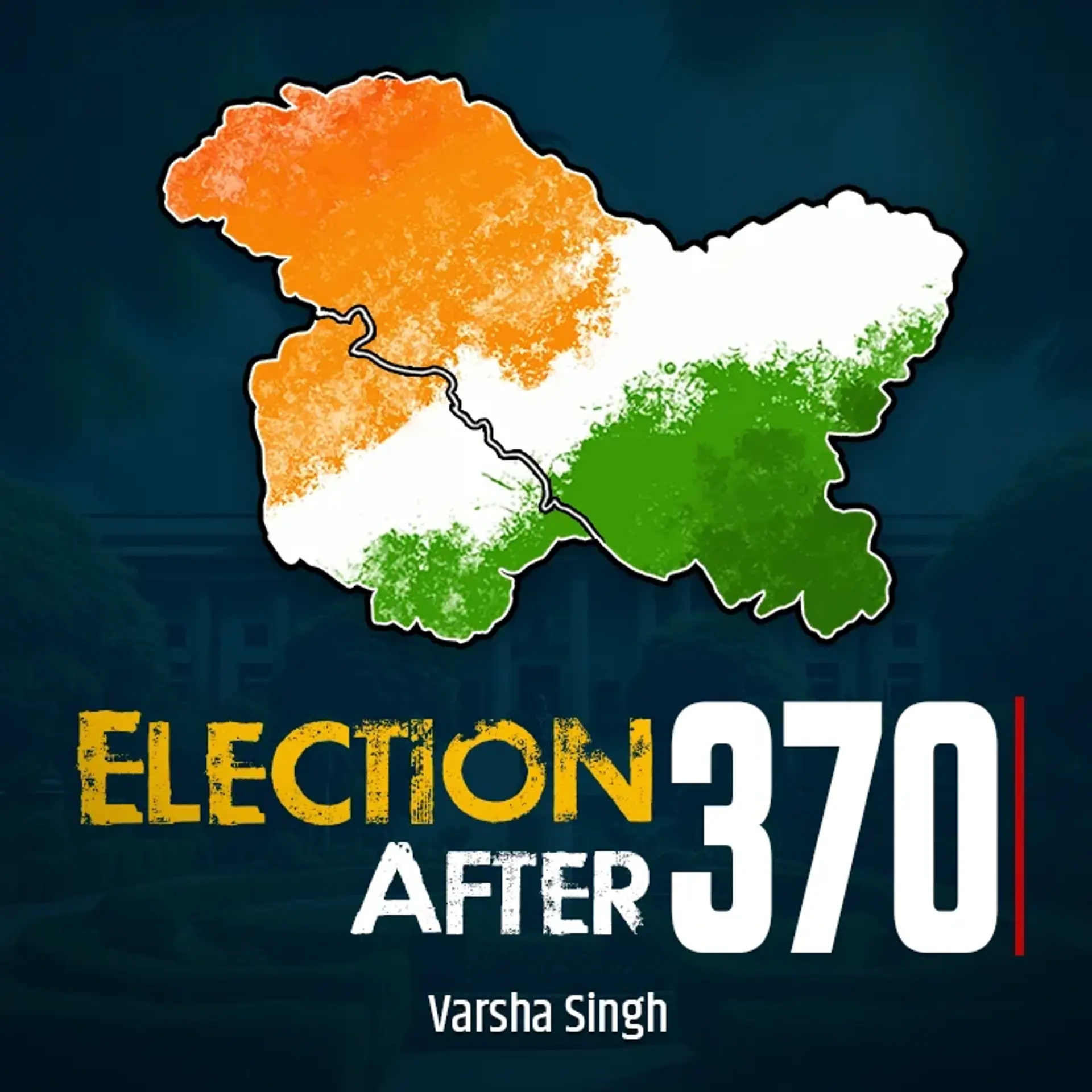 1. Article 370 | 