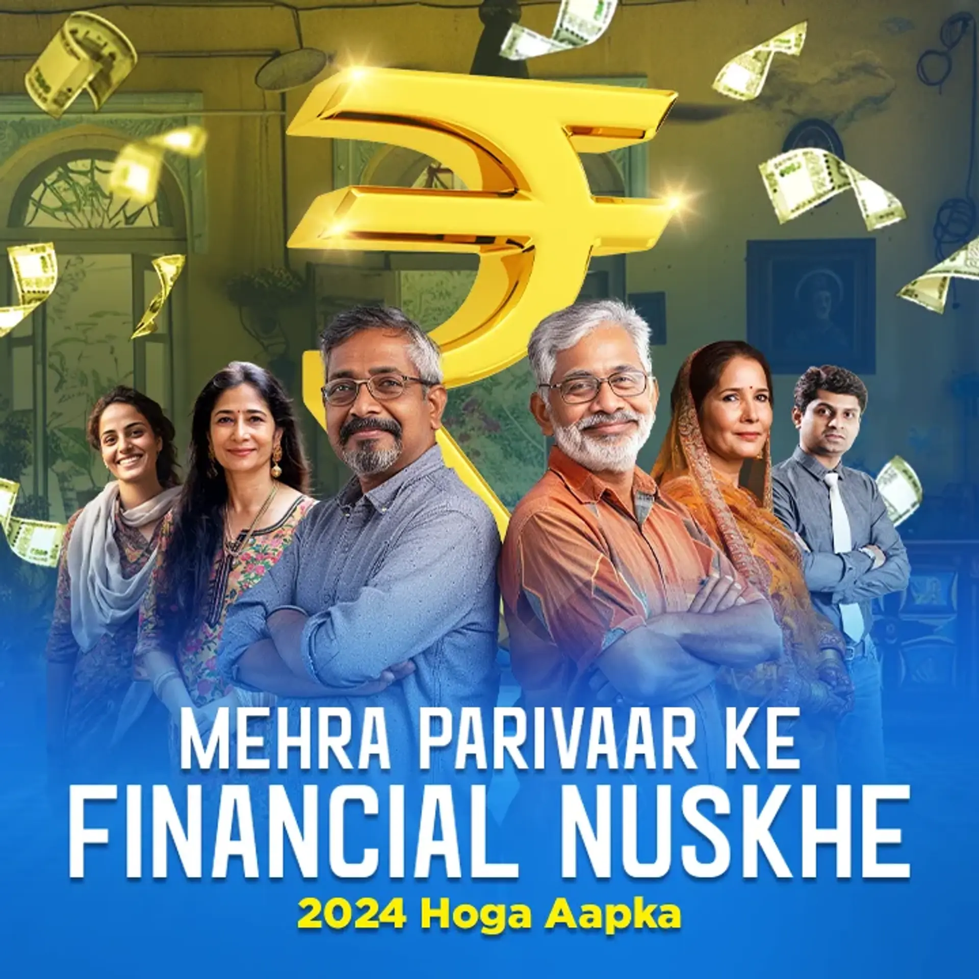 Mehra Parivaar ke Financial Nuskhe | 