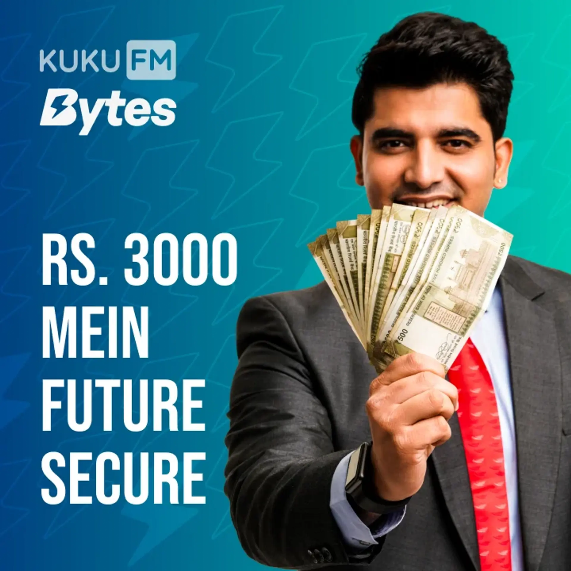 Rs.3000 Mein Future Secure | 