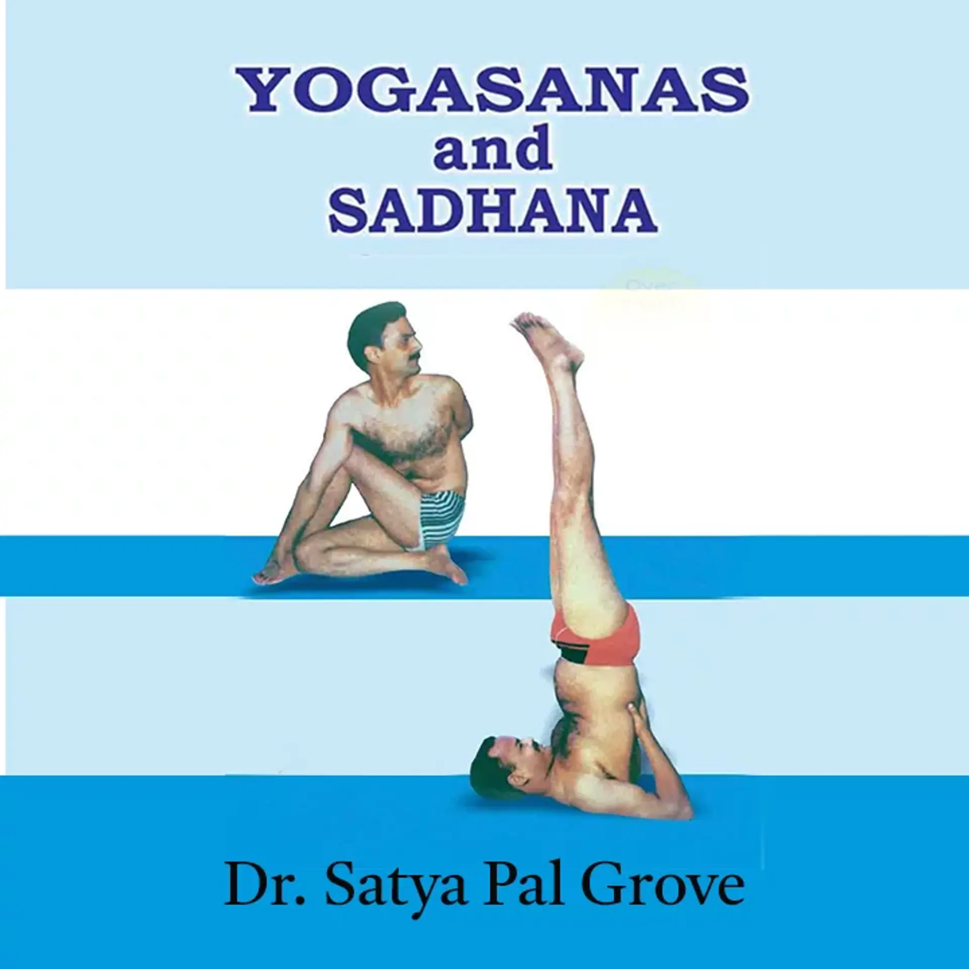 Yogasana And Sadhana | 