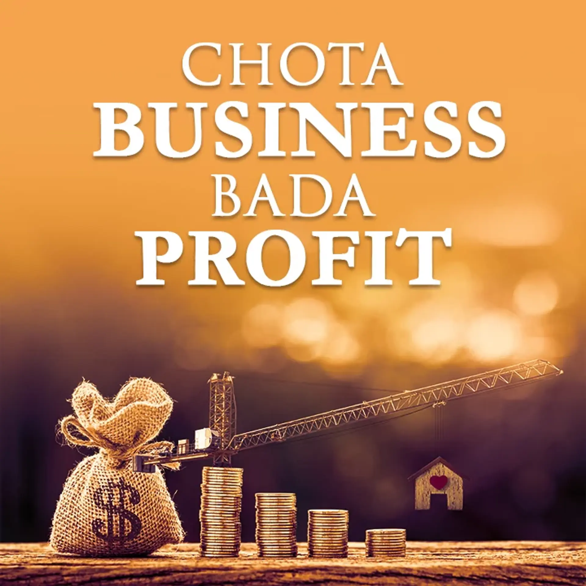 01 Successful Business ka Magic Mantra