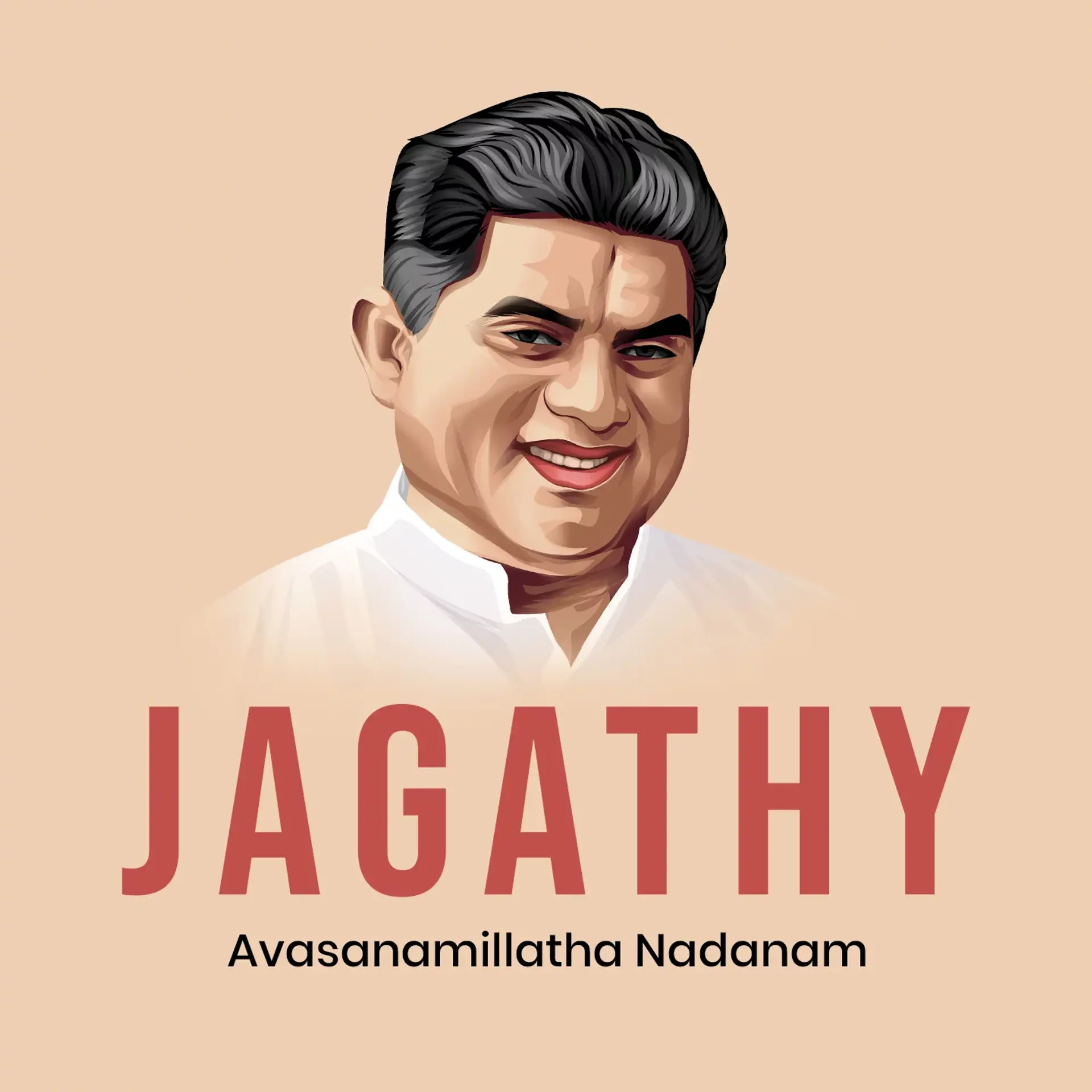 Jagathy Enna Athulya Prathibha