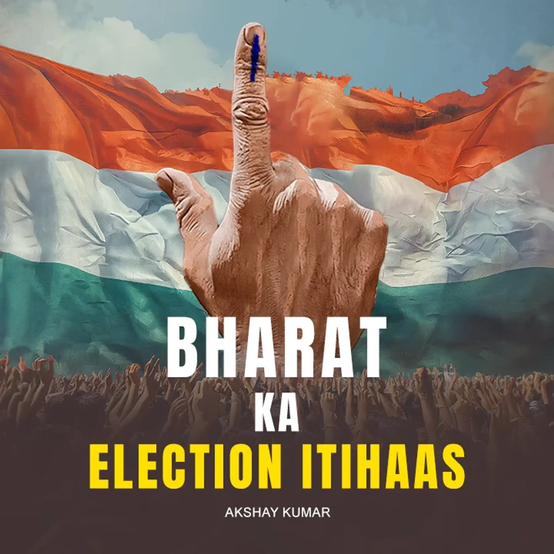 Bharat ka Election Itihaas | 