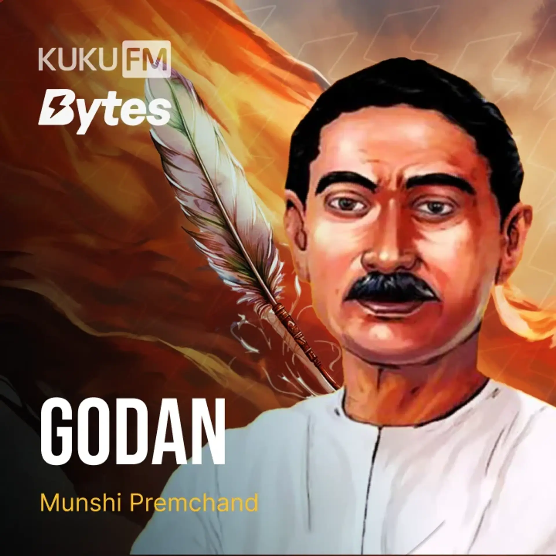 Godan By Munshi Premchand  | 