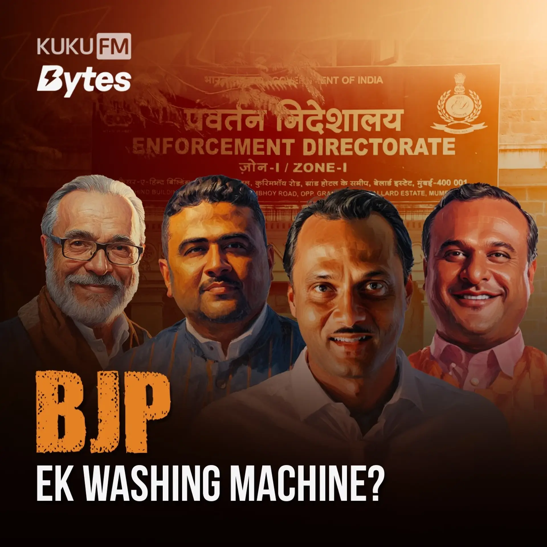 BJP : Ek Washing Machine? | 